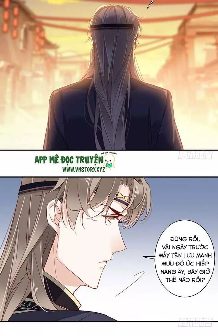 Hoàng Hậu Ương Bướng: Chapter 146