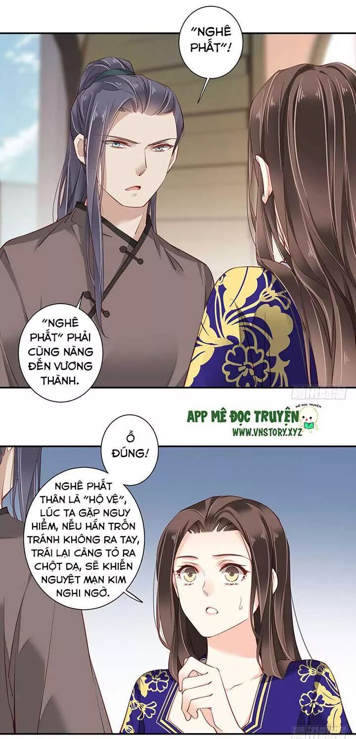 Hoàng Hậu Ương Bướng: Chapter 146