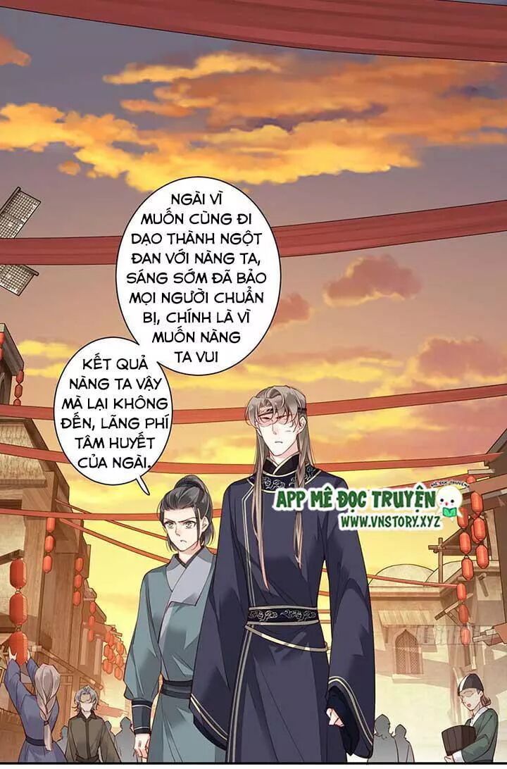 Hoàng Hậu Ương Bướng: Chapter 146