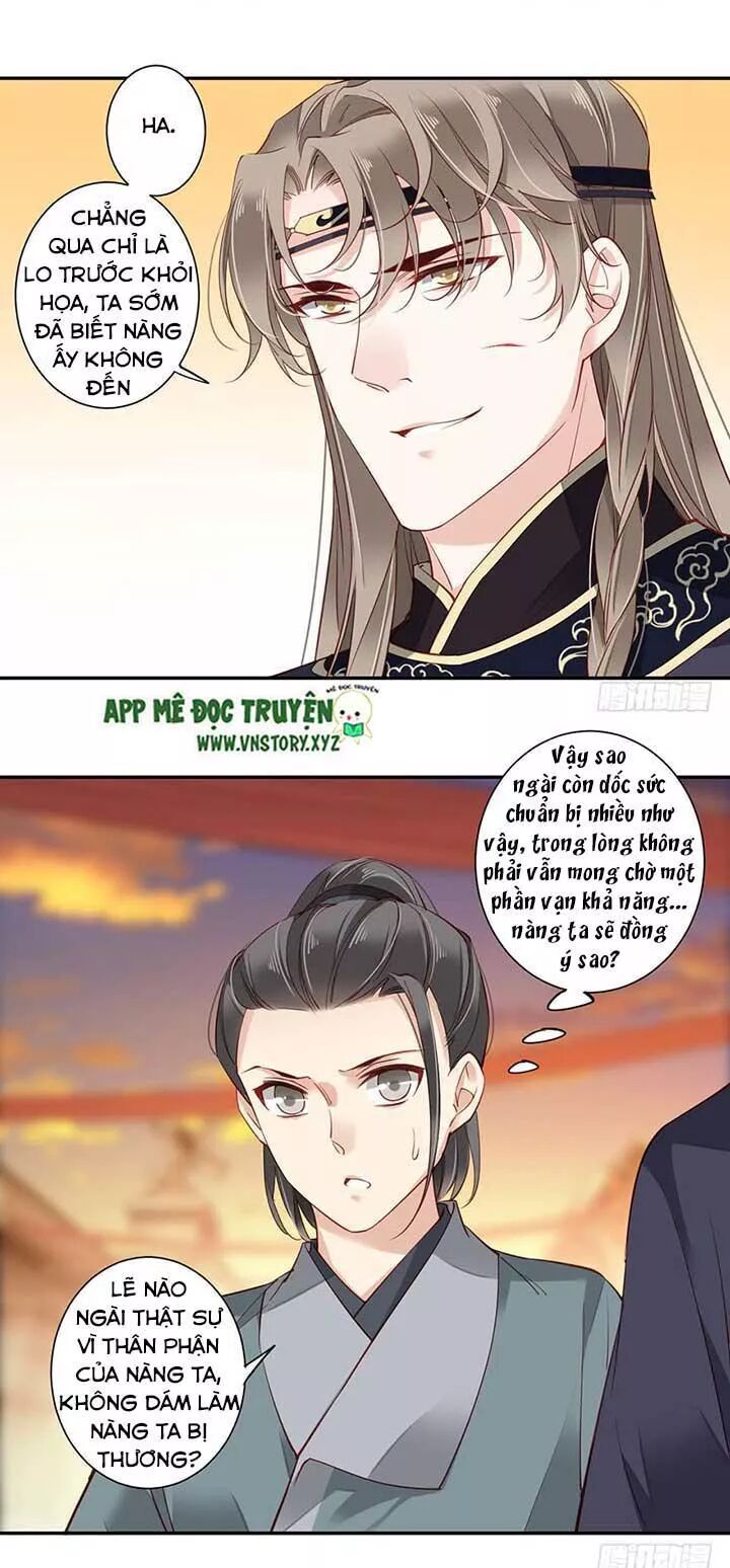 Hoàng Hậu Ương Bướng: Chapter 146