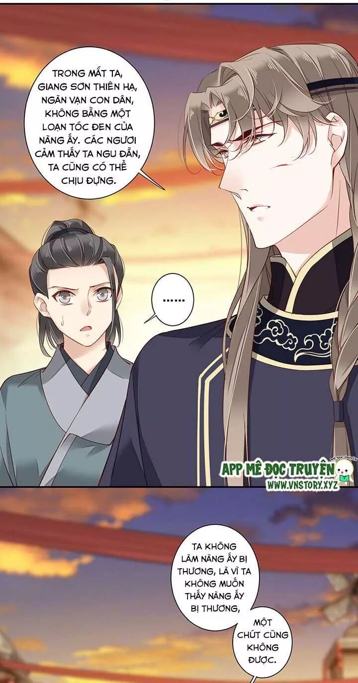 Hoàng Hậu Ương Bướng: Chapter 146