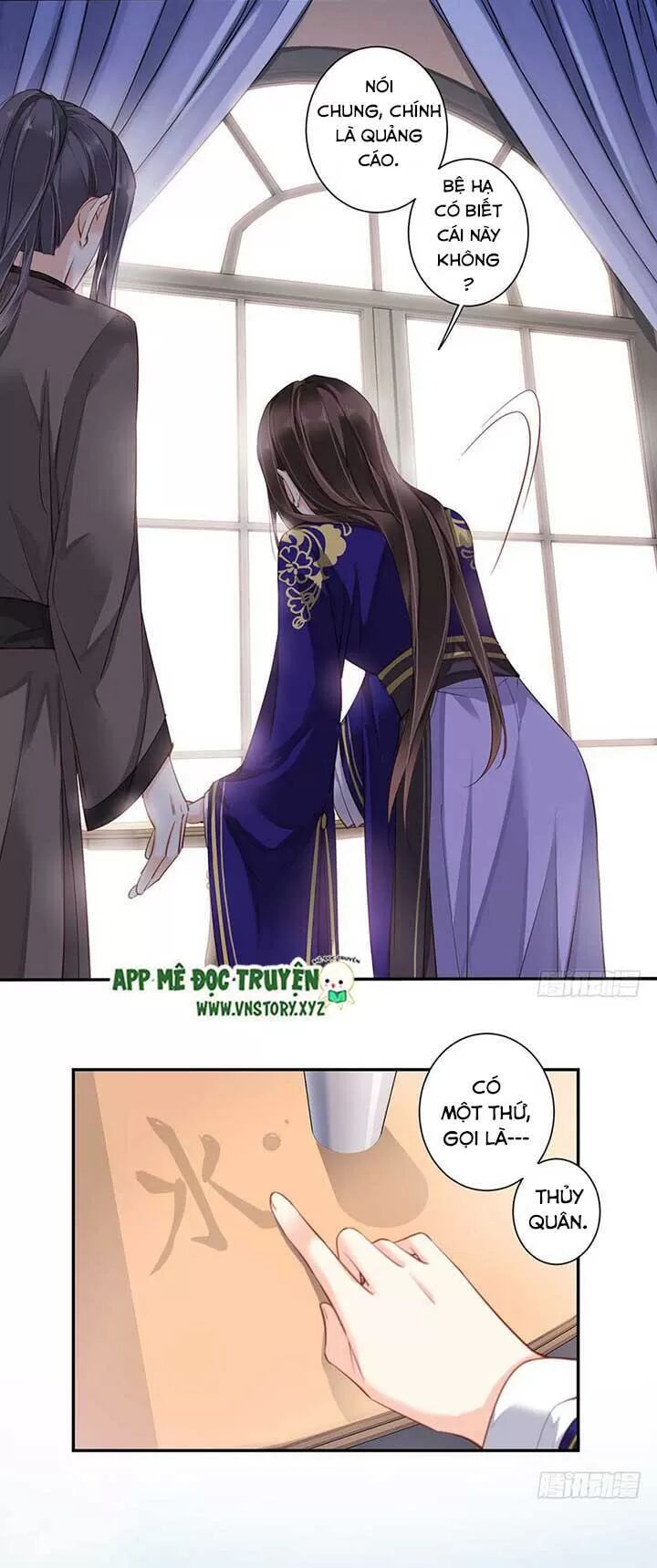 Hoàng Hậu Ương Bướng: Chapter 147