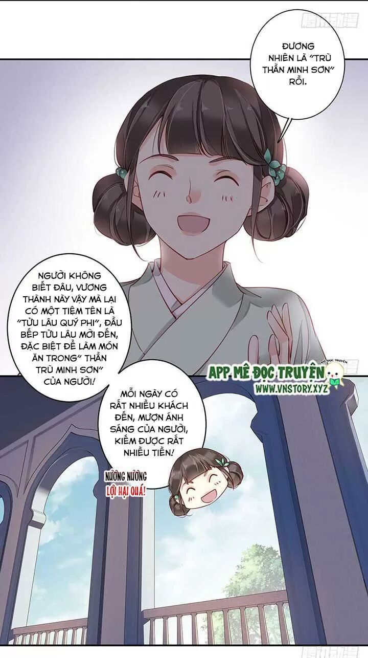Hoàng Hậu Ương Bướng: Chapter 147