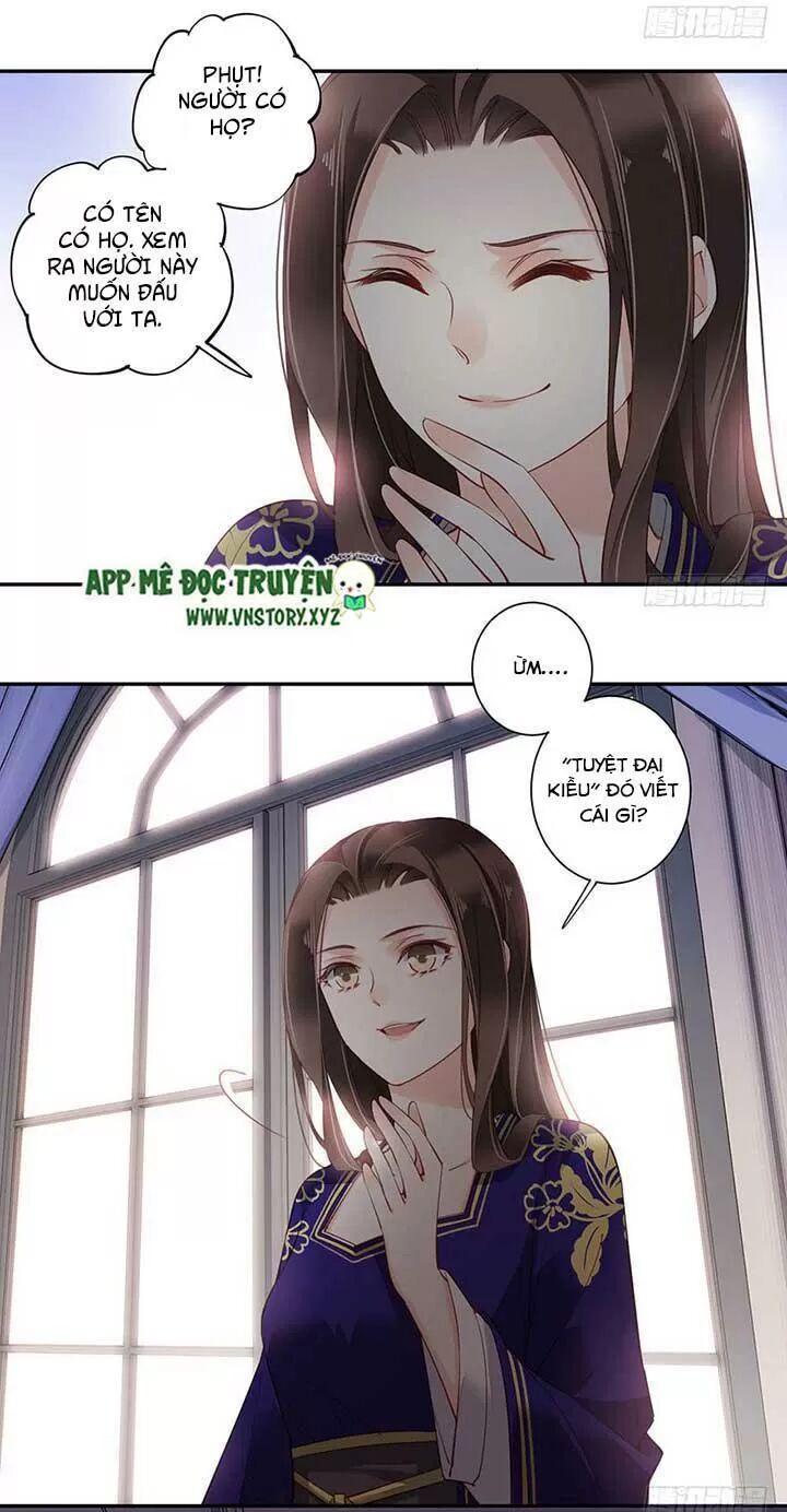 Hoàng Hậu Ương Bướng: Chapter 147