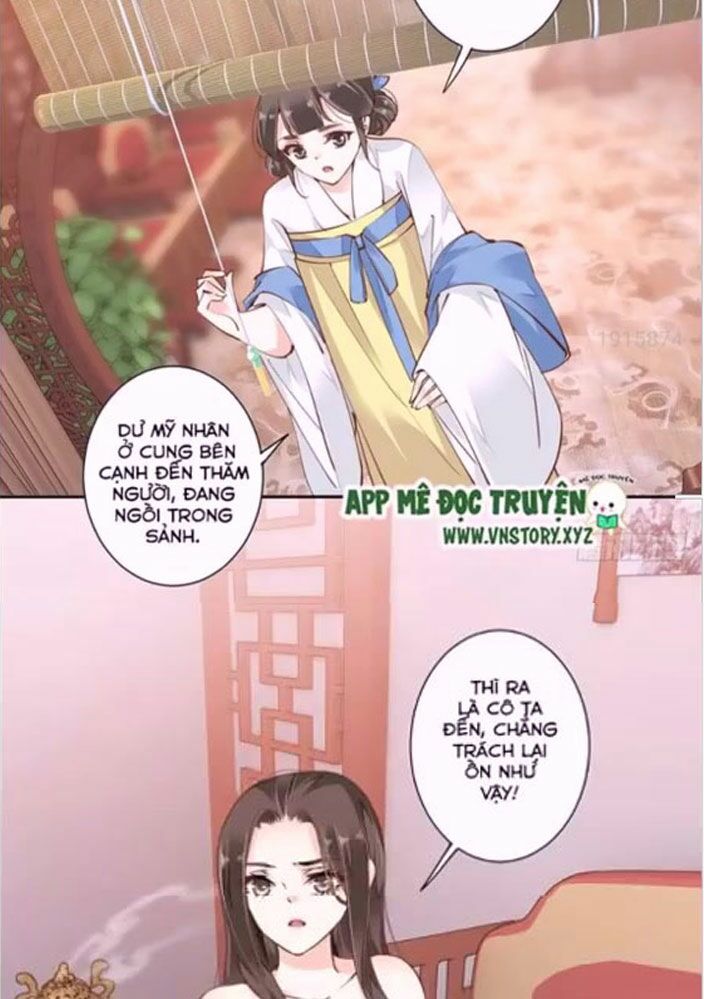 Hoàng Hậu Ương Bướng: Chapter 15