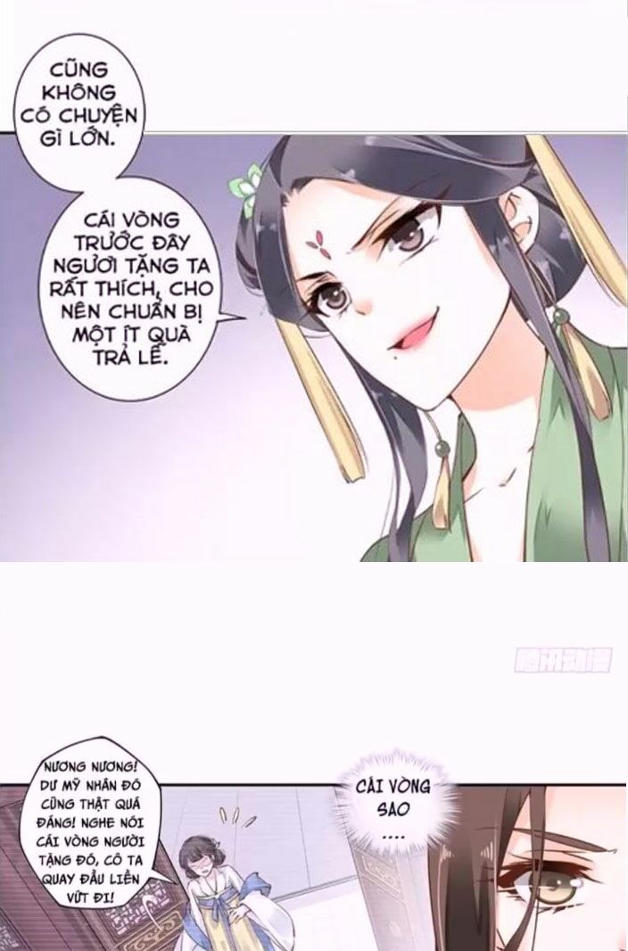 Hoàng Hậu Ương Bướng: Chapter 15