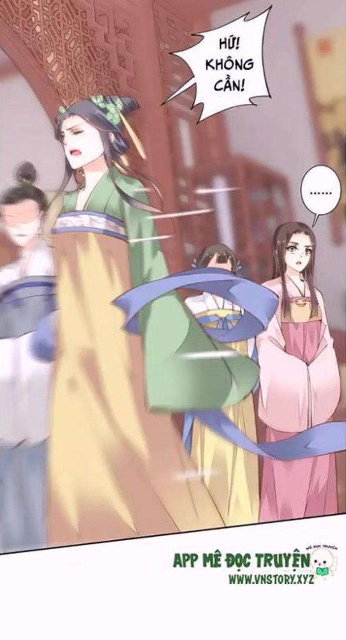 Hoàng Hậu Ương Bướng: Chapter 15