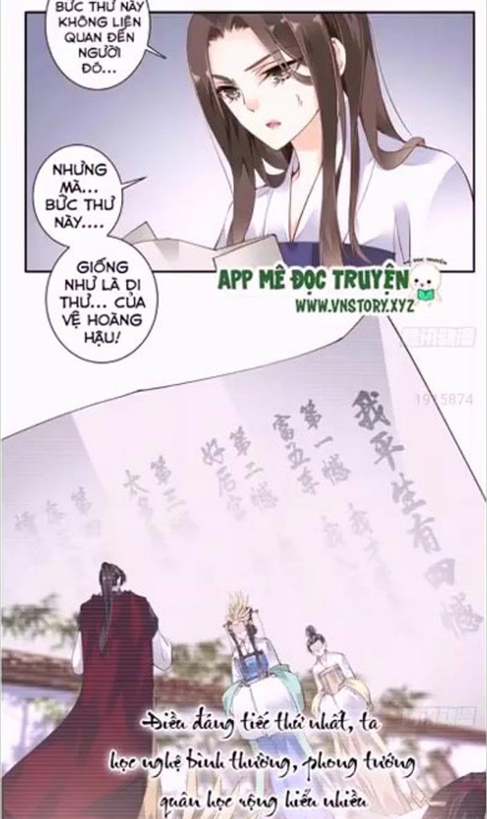 Hoàng Hậu Ương Bướng: Chapter 15