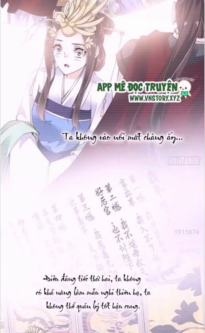 Hoàng Hậu Ương Bướng: Chapter 15