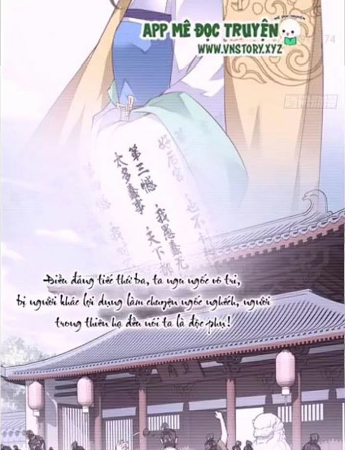 Hoàng Hậu Ương Bướng: Chapter 15