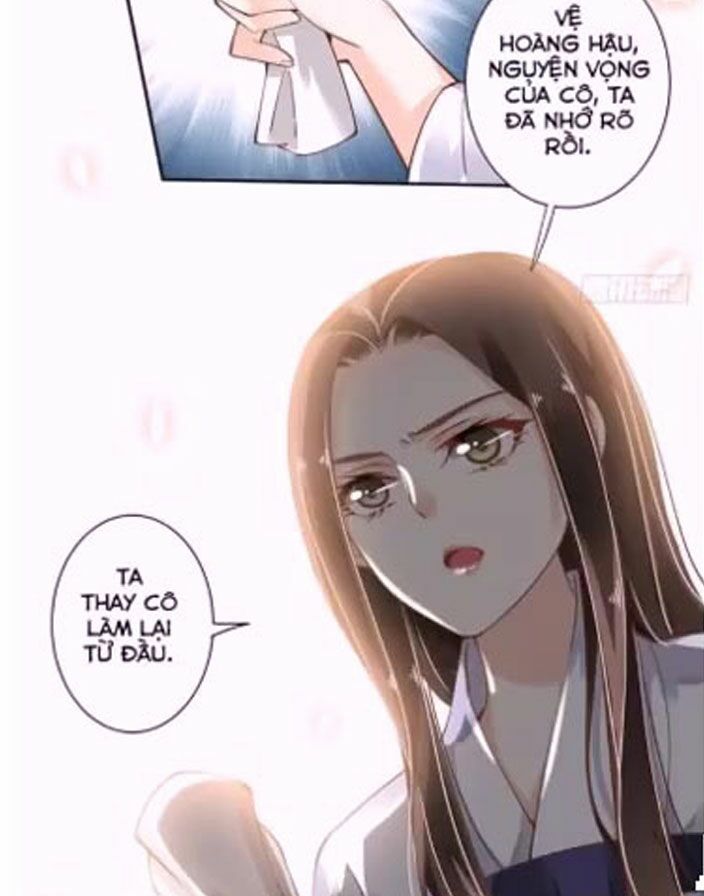 Hoàng Hậu Ương Bướng: Chapter 15