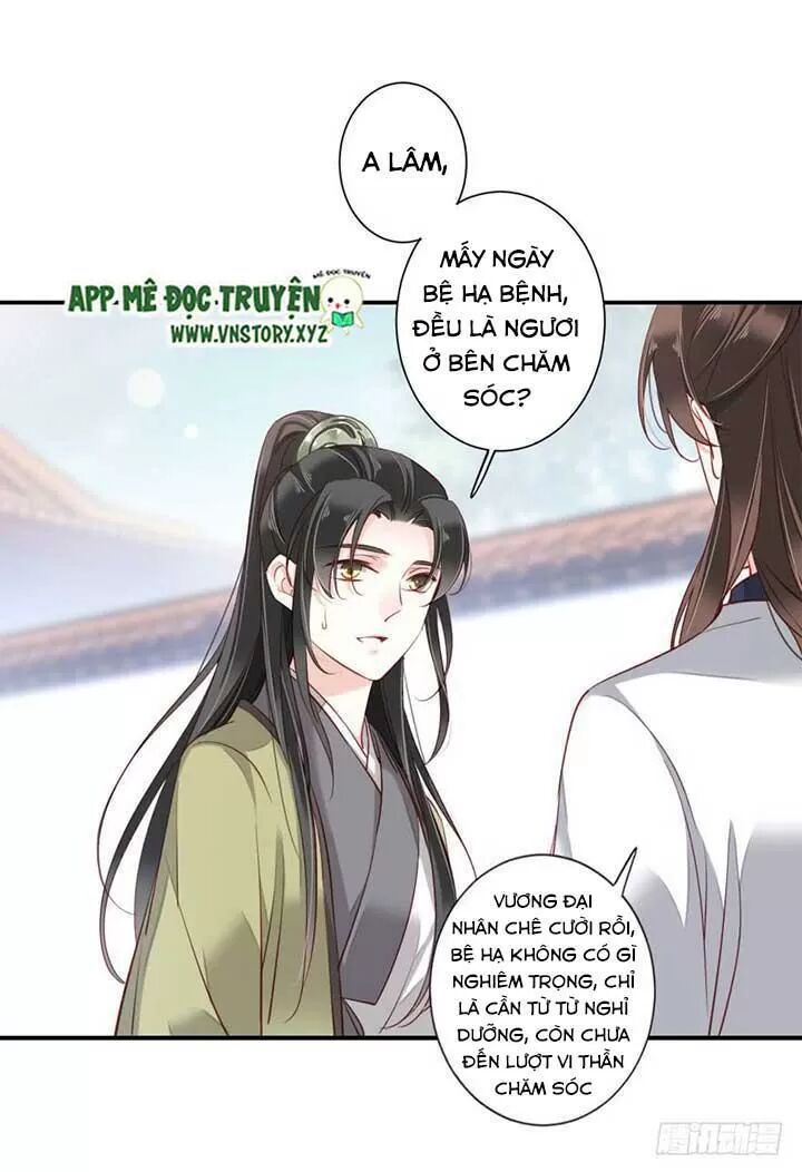 Hoàng Hậu Ương Bướng: Chapter 150