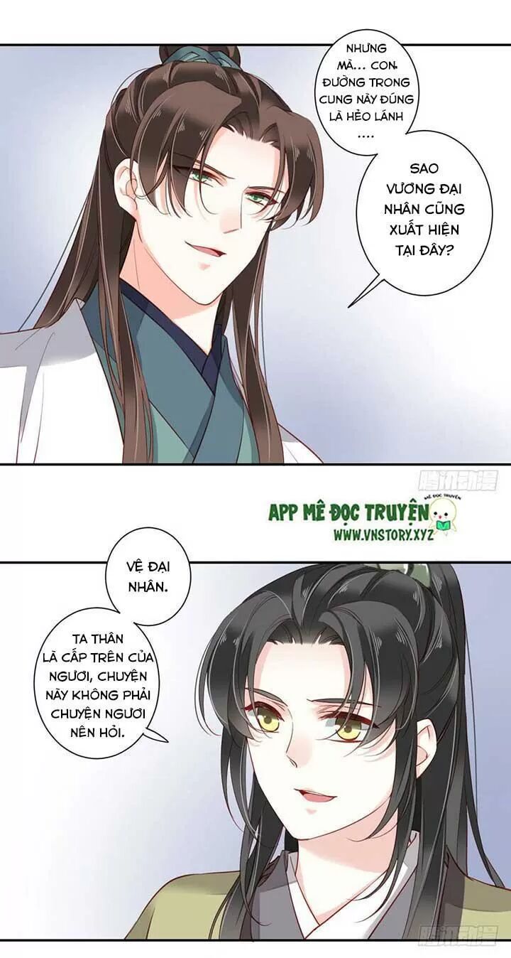Hoàng Hậu Ương Bướng: Chapter 150