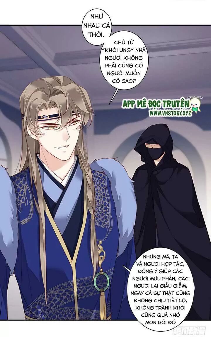 Hoàng Hậu Ương Bướng: Chapter 150