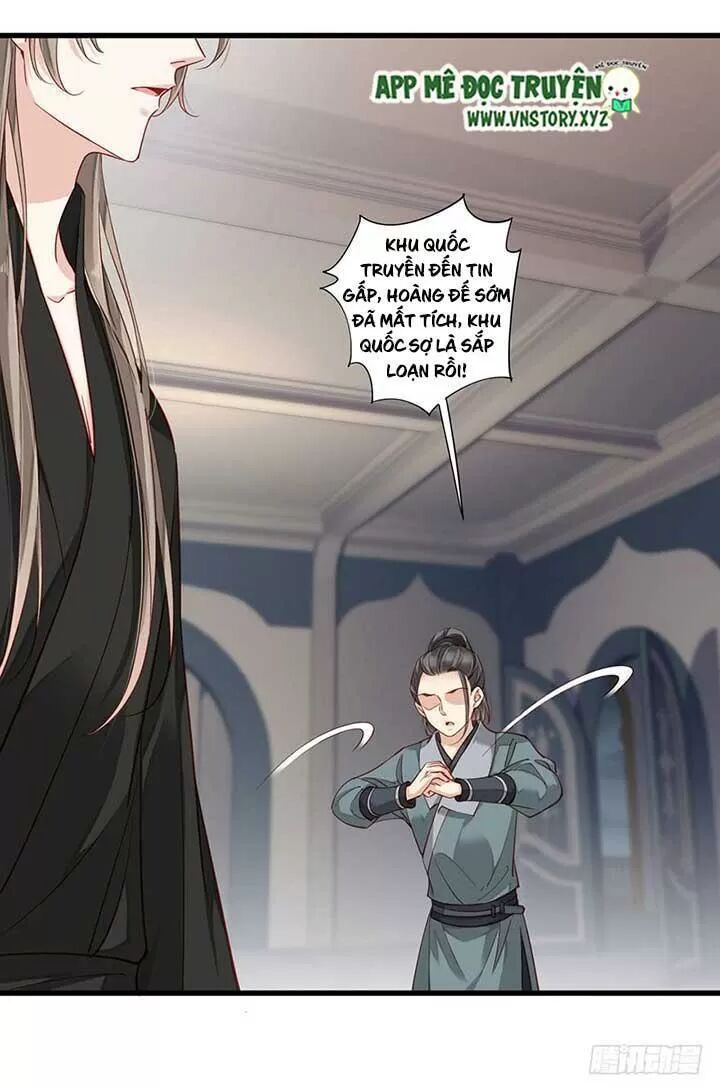 Hoàng Hậu Ương Bướng: Chapter 153