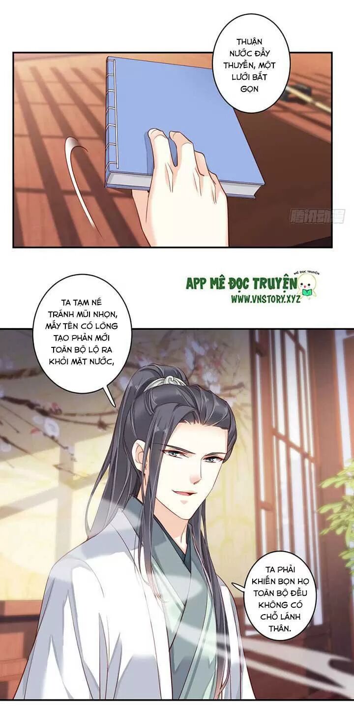 Hoàng Hậu Ương Bướng: Chapter 156