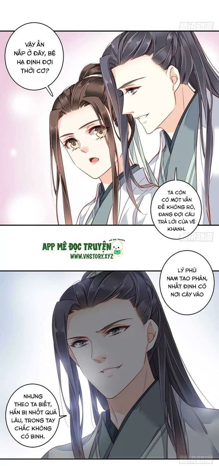 Hoàng Hậu Ương Bướng: Chapter 156