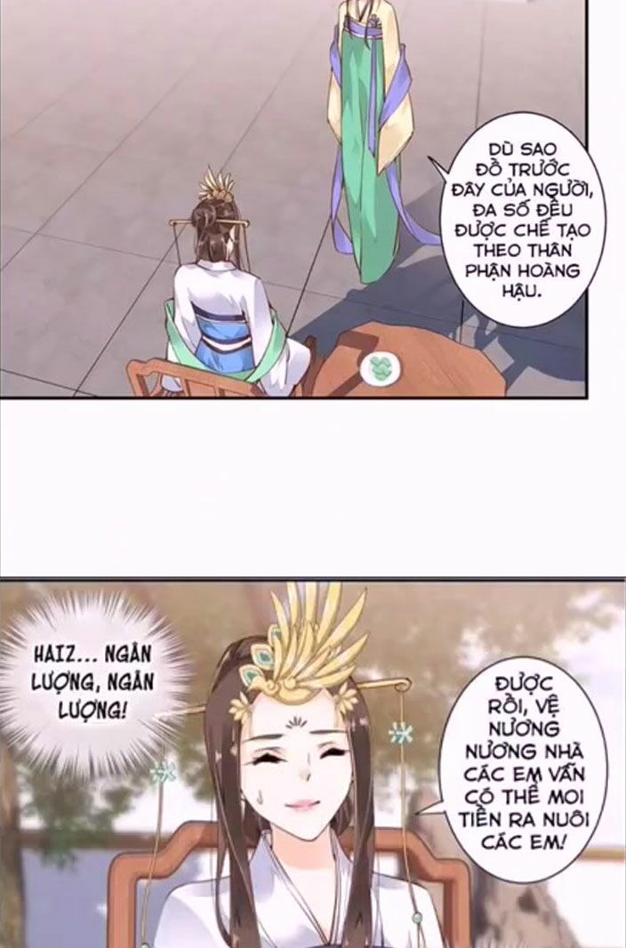 Hoàng Hậu Ương Bướng: Chapter 16