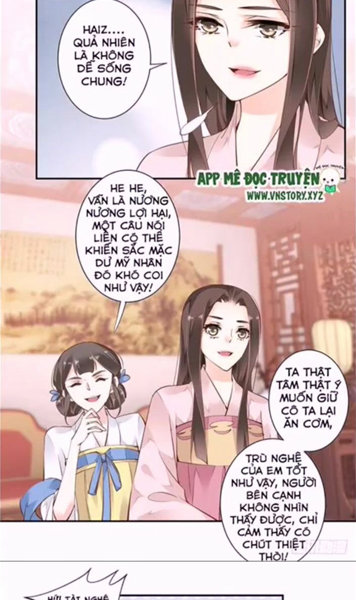 Hoàng Hậu Ương Bướng: Chapter 16