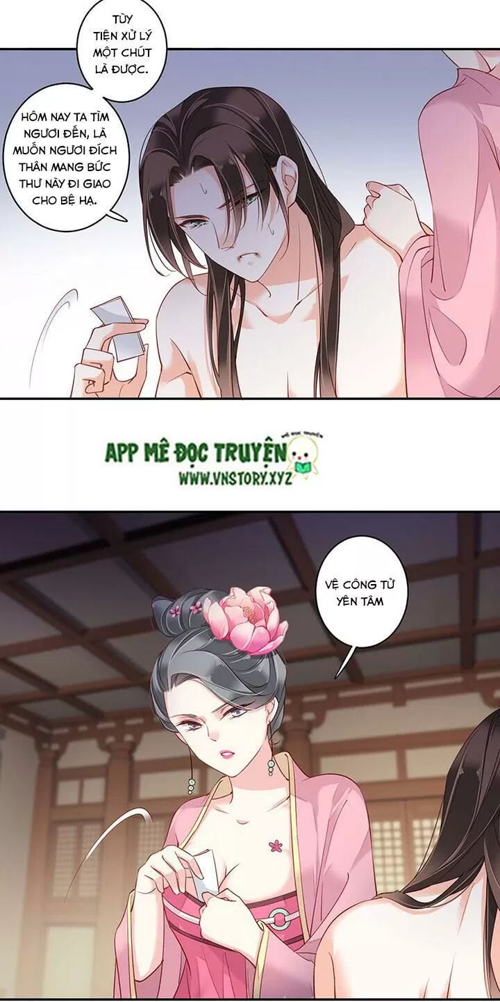Hoàng Hậu Ương Bướng: Chapter 160