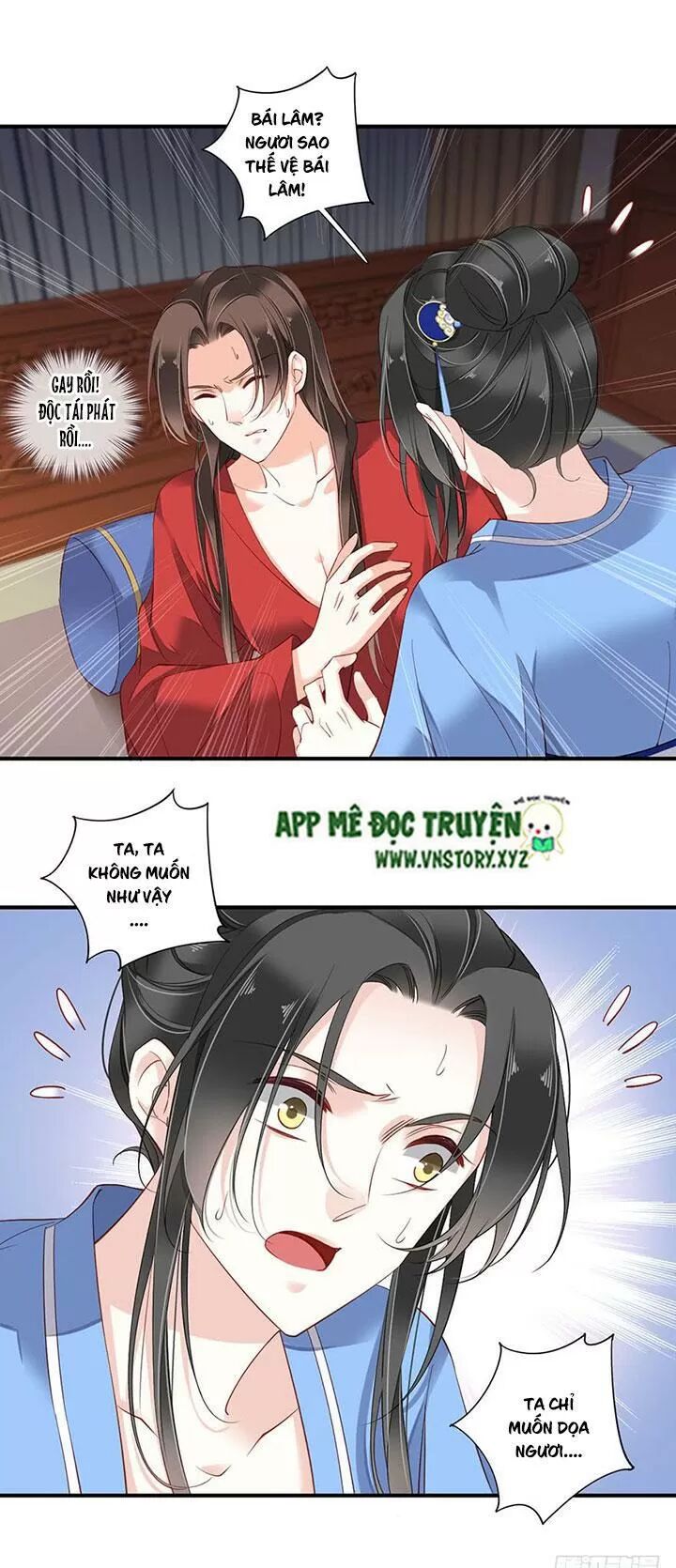 Hoàng Hậu Ương Bướng: Chapter 161