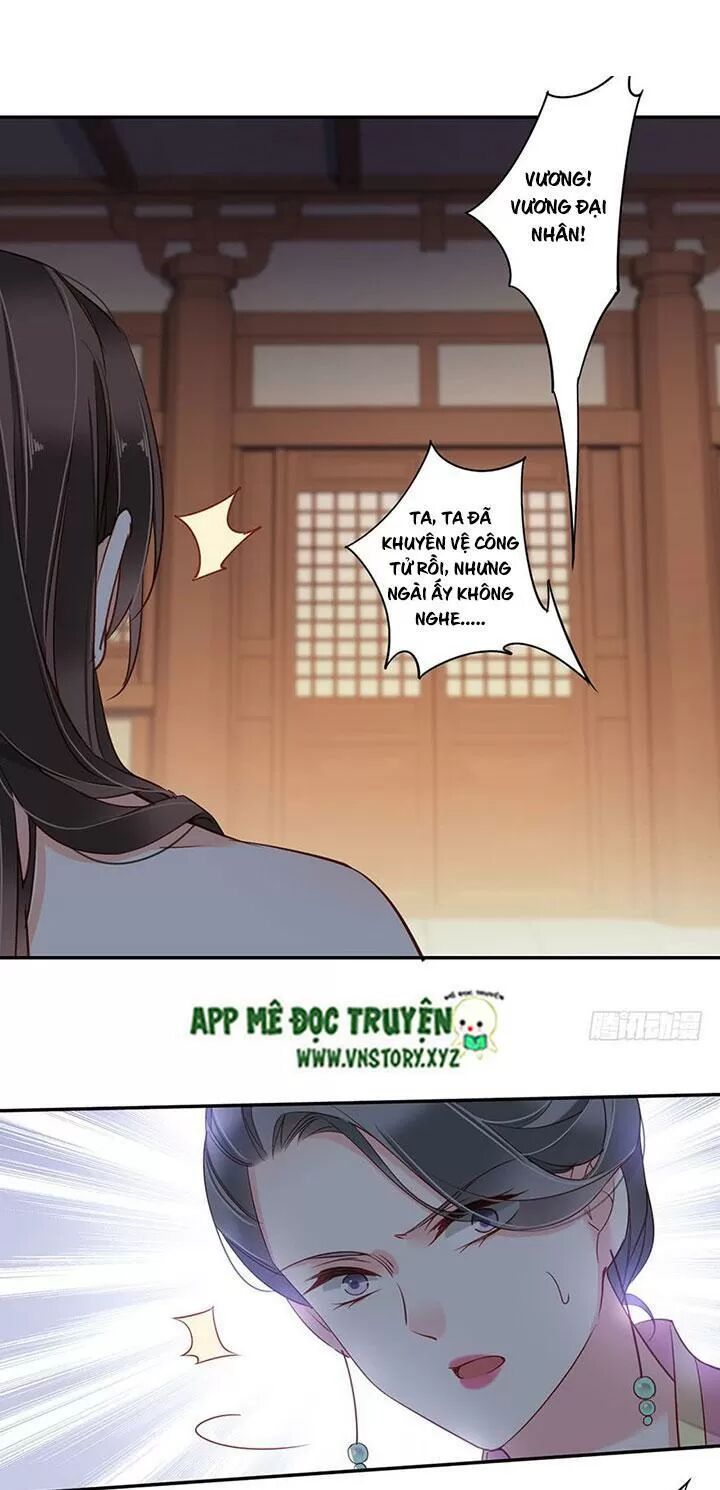 Hoàng Hậu Ương Bướng: Chapter 161