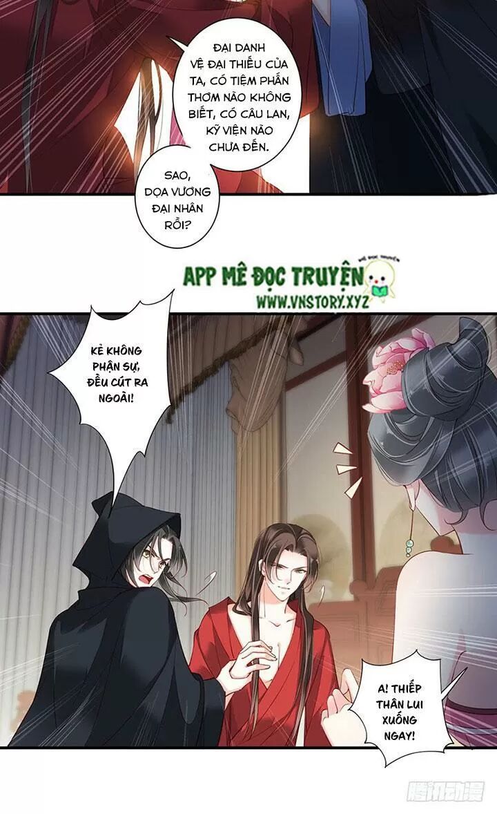Hoàng Hậu Ương Bướng: Chapter 161