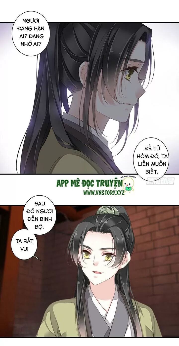 Hoàng Hậu Ương Bướng: Chapter 163