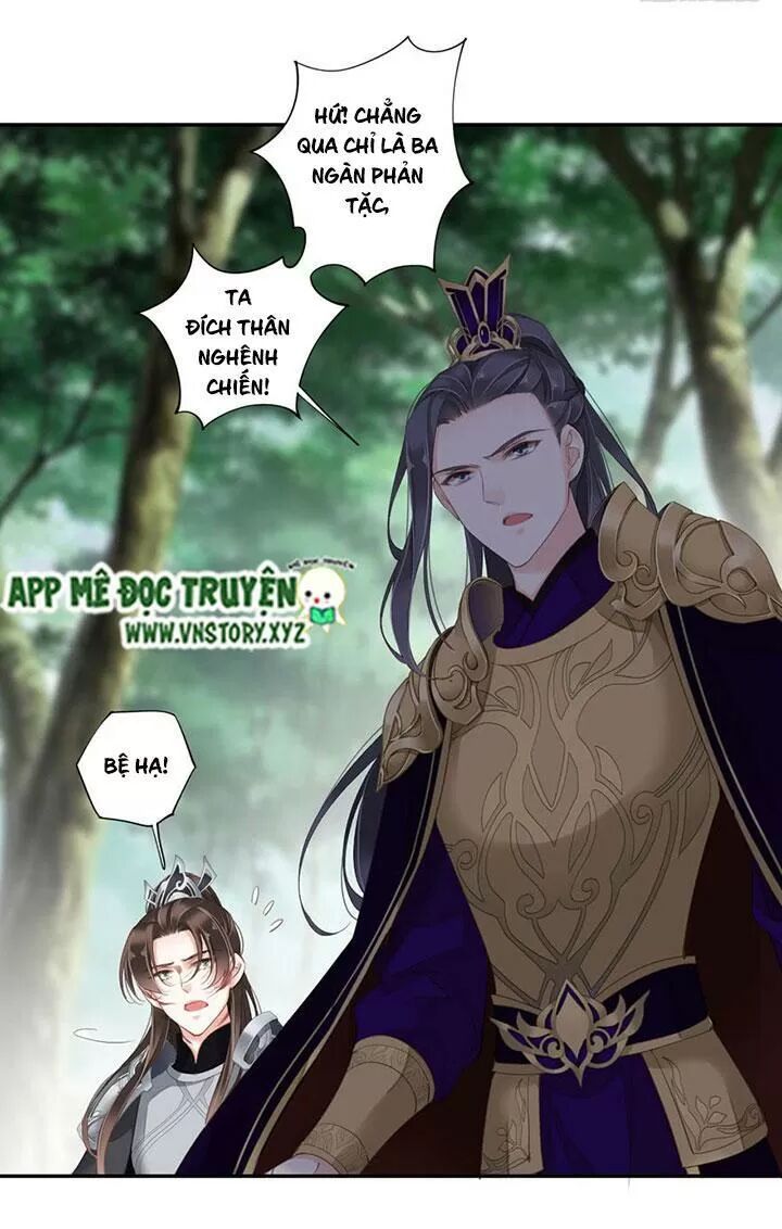 Hoàng Hậu Ương Bướng: Chapter 165