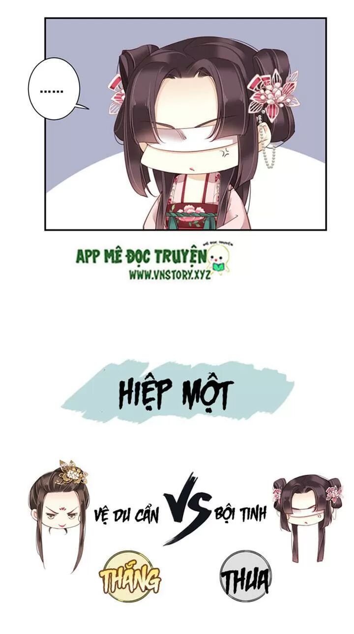 Hoàng Hậu Ương Bướng: Chapter 169