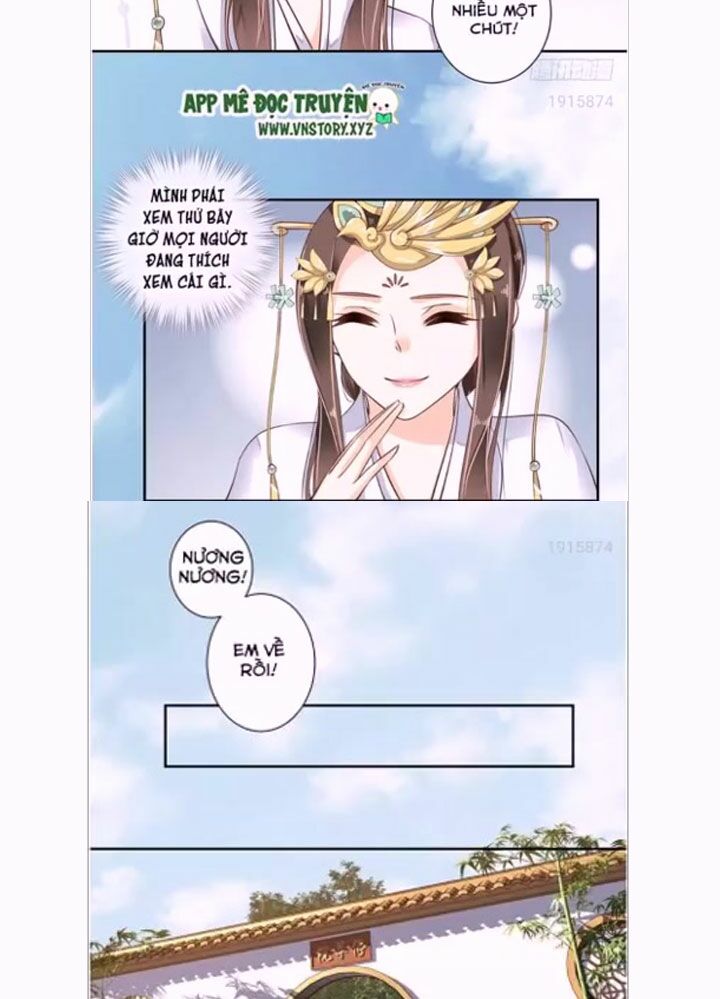 Hoàng Hậu Ương Bướng: Chapter 17