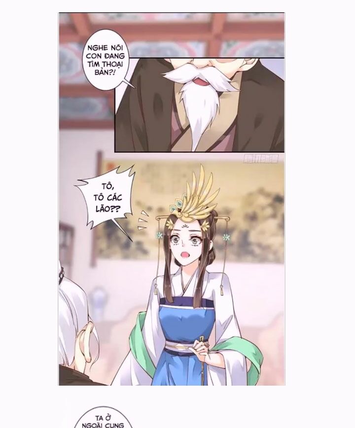 Hoàng Hậu Ương Bướng: Chapter 17
