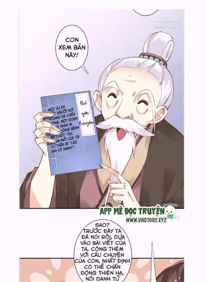 Hoàng Hậu Ương Bướng: Chapter 17