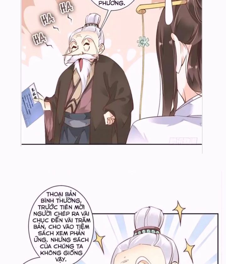 Hoàng Hậu Ương Bướng: Chapter 17