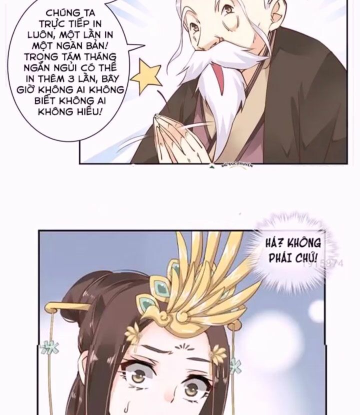 Hoàng Hậu Ương Bướng: Chapter 17