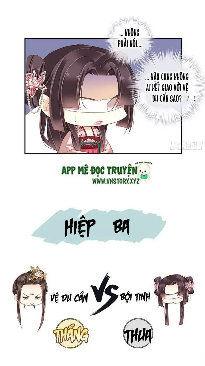 Hoàng Hậu Ương Bướng: Chapter 170