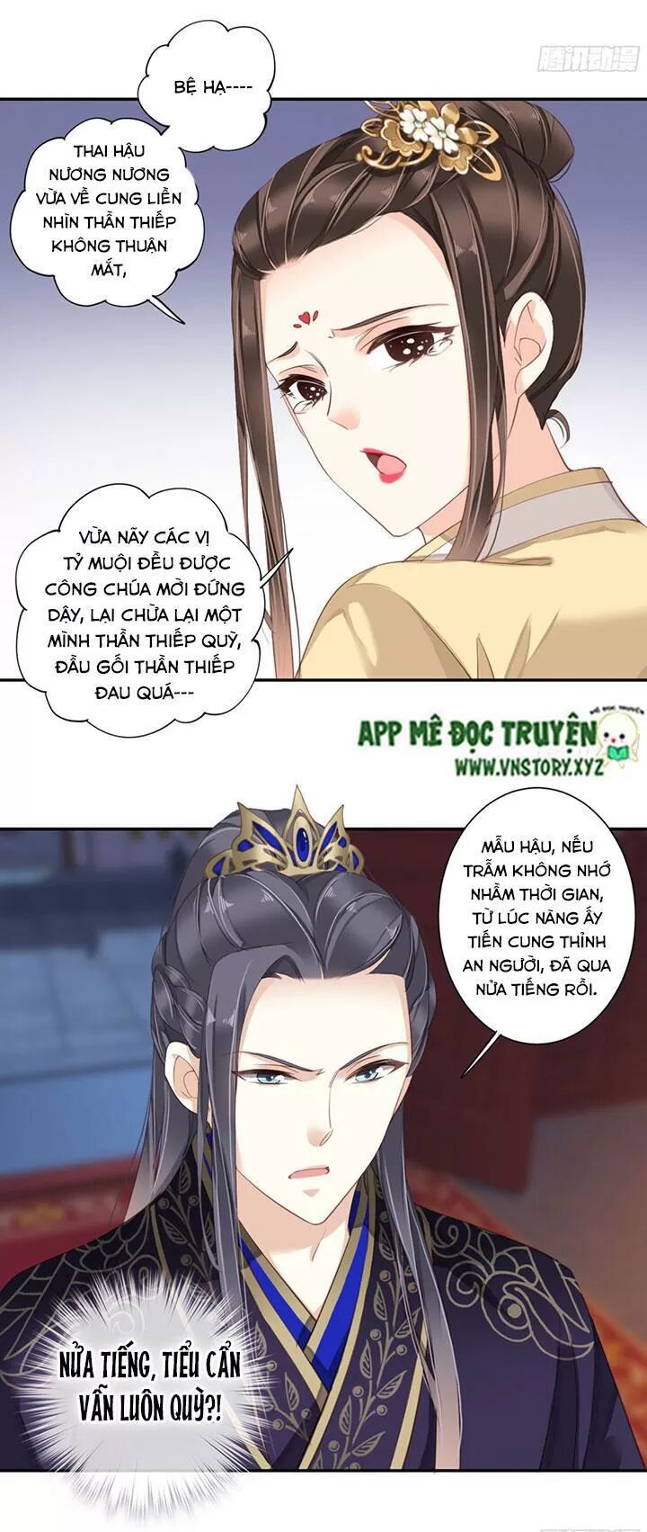 Hoàng Hậu Ương Bướng: Chapter 170