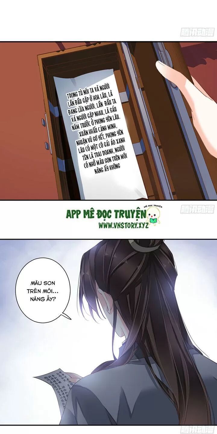 Hoàng Hậu Ương Bướng: Chapter 173
