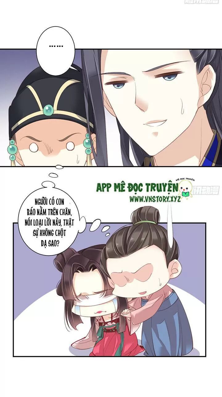 Hoàng Hậu Ương Bướng: Chapter 173