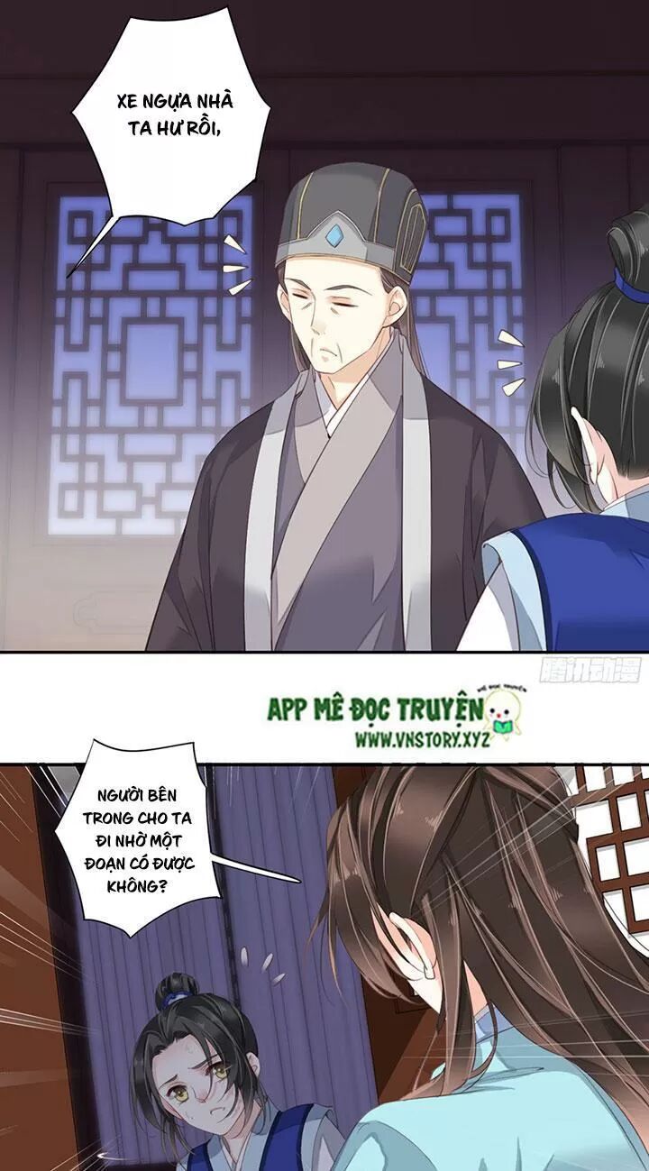 Hoàng Hậu Ương Bướng: Chapter 174