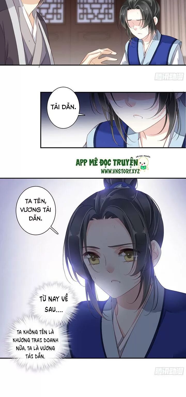 Hoàng Hậu Ương Bướng: Chapter 174