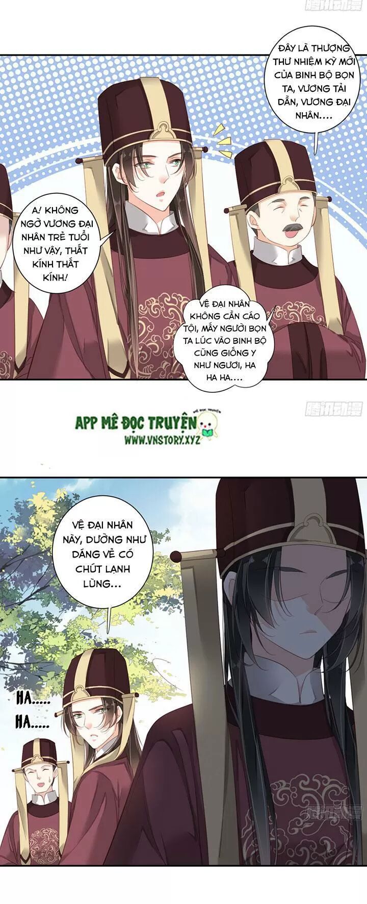 Hoàng Hậu Ương Bướng: Chapter 178