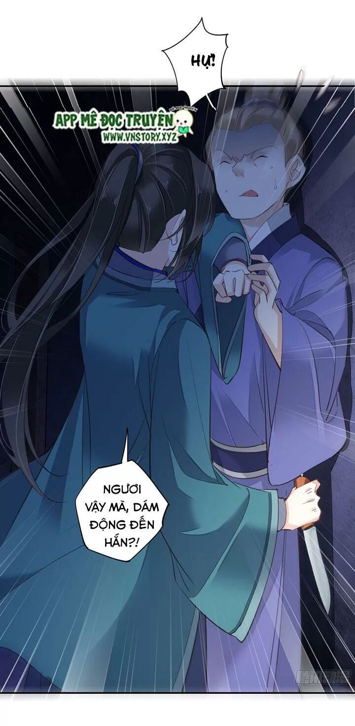 Hoàng Hậu Ương Bướng: Chapter 178