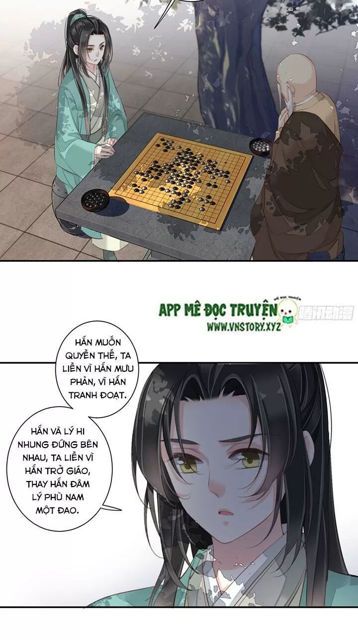Hoàng Hậu Ương Bướng: Chapter 178