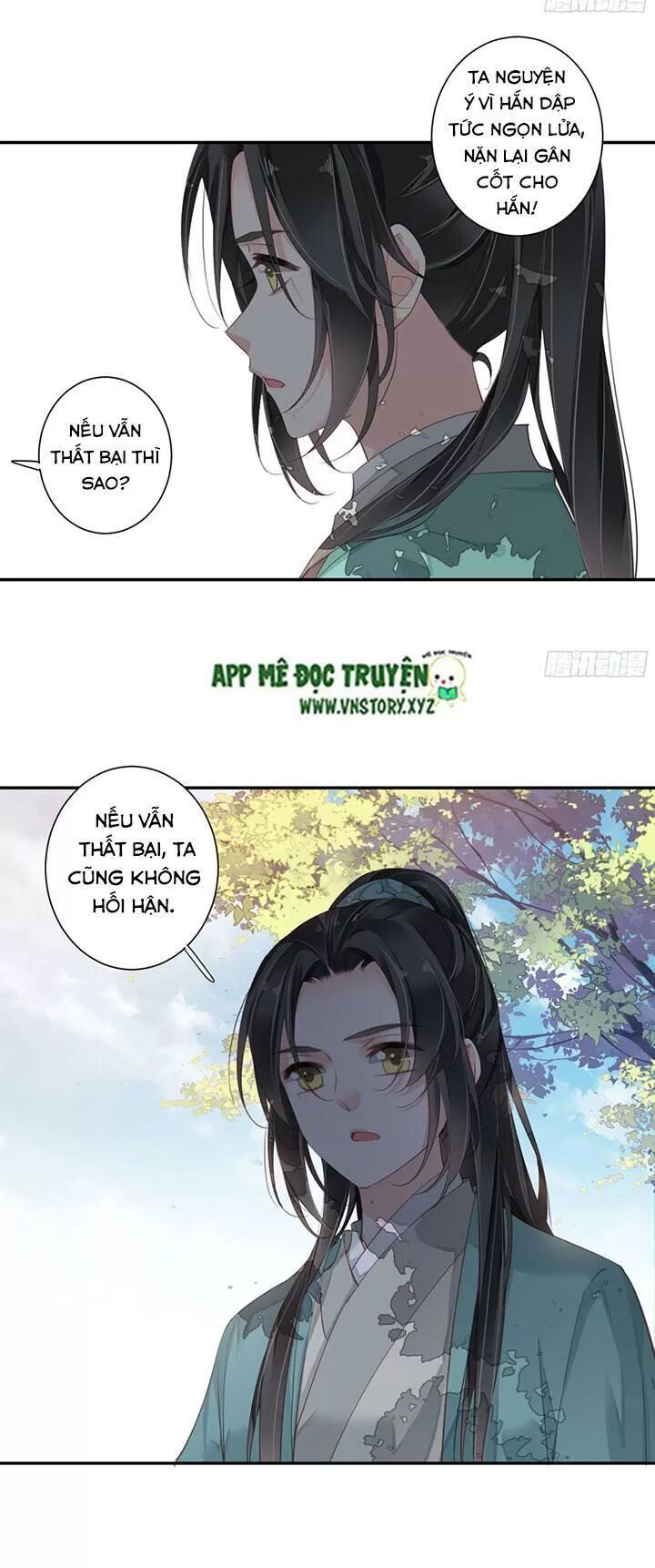 Hoàng Hậu Ương Bướng: Chapter 178