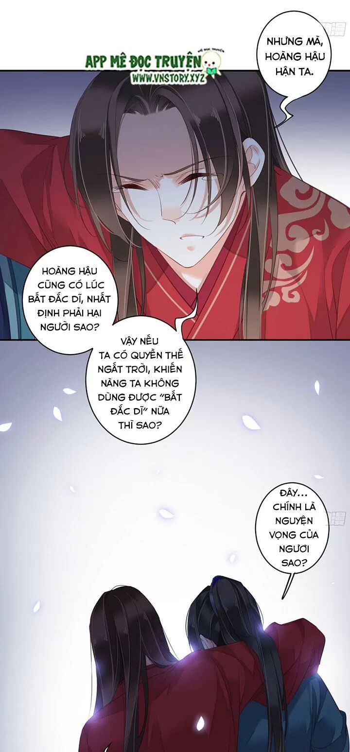 Hoàng Hậu Ương Bướng: Chapter 178