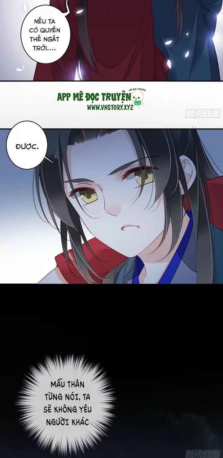 Hoàng Hậu Ương Bướng: Chapter 178