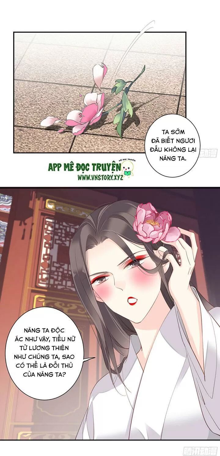 Hoàng Hậu Ương Bướng: Chapter 179