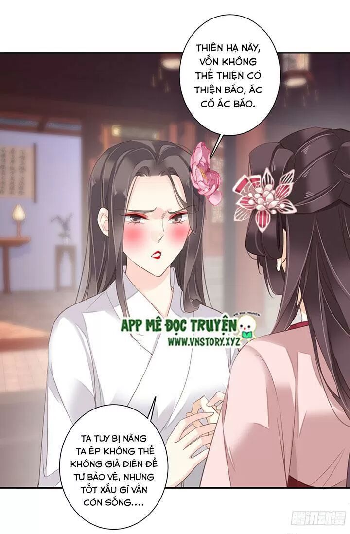 Hoàng Hậu Ương Bướng: Chapter 179