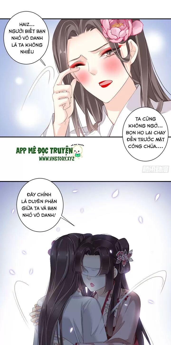 Hoàng Hậu Ương Bướng: Chapter 179